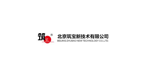 有機(jī)硅消泡劑的優(yōu)點與應(yīng)用