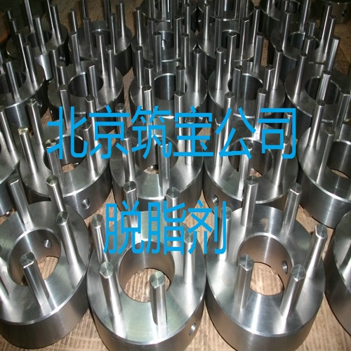 無(wú)脂凈6型?通用水基清洗劑