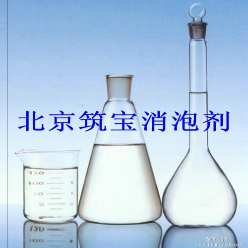 DZ-1890Y   潤(rùn)滑油消泡劑